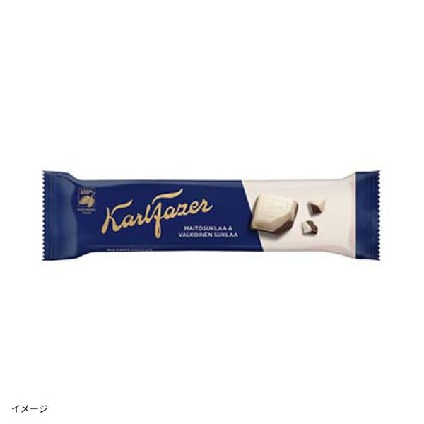 カール・ファッツェル「ミルク＆ホワイトチョコレート」