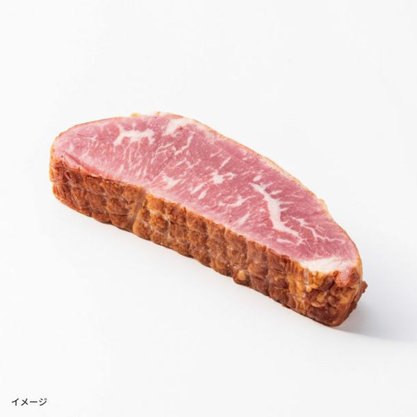 「黒毛和牛100%のロースハム（モッタイナイビーフ）」
