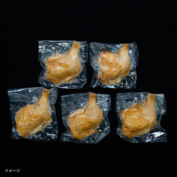 「国産鶏ローストチキンレッグ たれ」