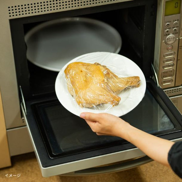 「国産鶏ローストチキンレッグ たれ」