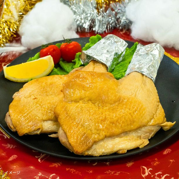 「国産鶏ローストチキンレッグ たれ」