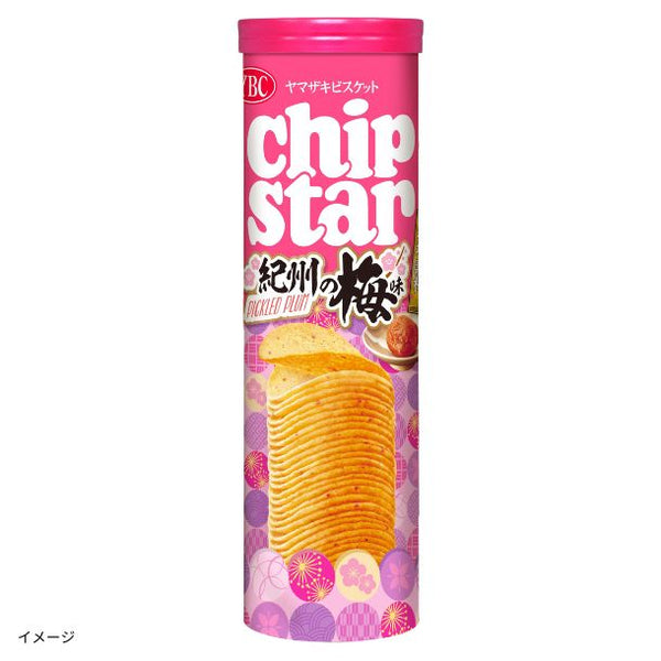 YBC「チップスターL 紀州の梅味」