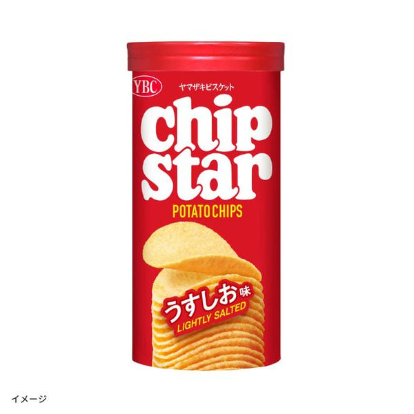 YBC「チップスターS うすしお味」