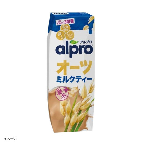 alpro「おいしく食物繊維 オーツミルクティー やさしい紅茶の味わい」