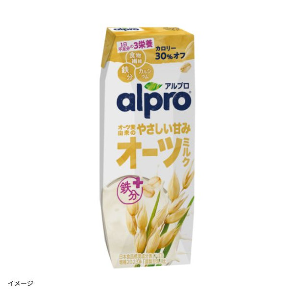 alpro「たっぷり食物繊維 オーツミルク オーツ麦の甘さだけ」