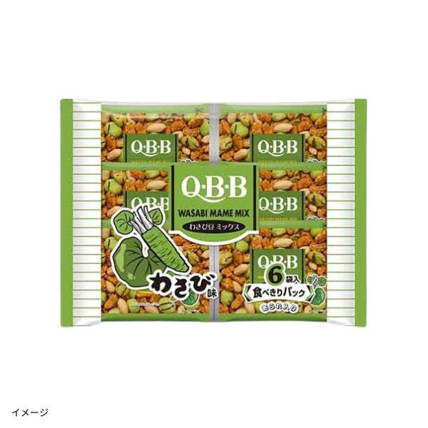 QBB「わさび豆ミックス 6袋入」