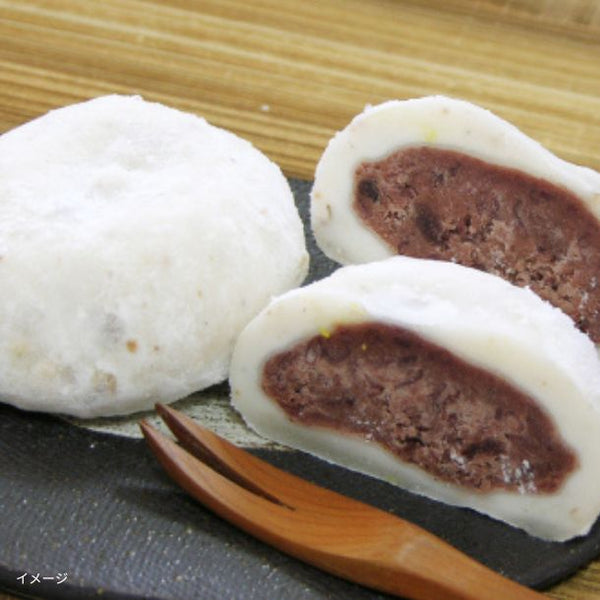 「雑穀大福（4個入）」