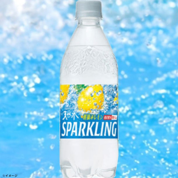サントリー「天然水スパークリングレモン」
