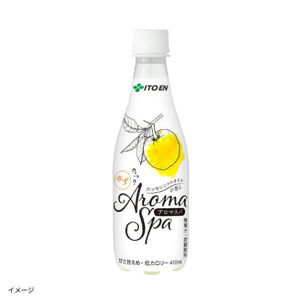 伊藤園「Aroma Spa ゆず」
