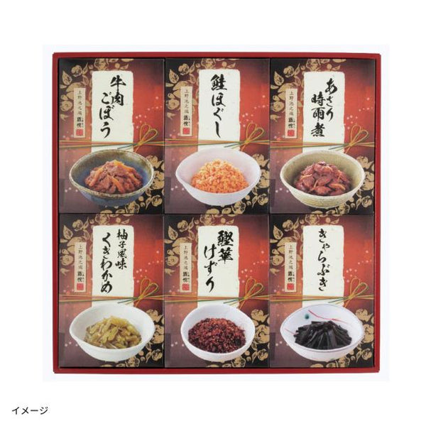酒悦「味祭 RP-30」