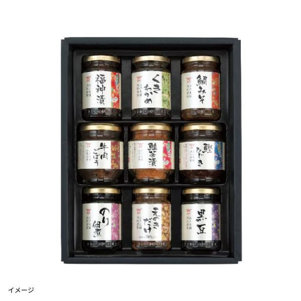 酒悦「山海探幸 KZ-35」