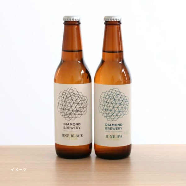 「IINE Beer 2種セット（IPA & BLACK）」