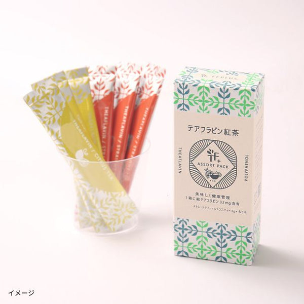 「テアフラビン紅茶 アソートパック（3g×6本）」