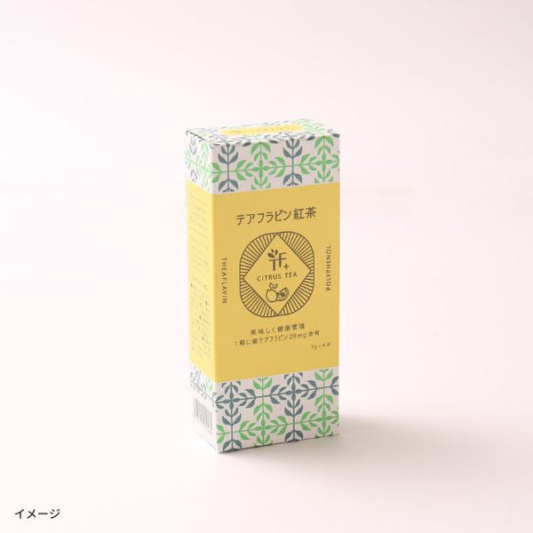「テアフラビン紅茶 シトラスティー（3g×6本）」