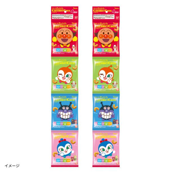 東ハト「それいけ！アンパンマン キャラメルコーン4連包」
