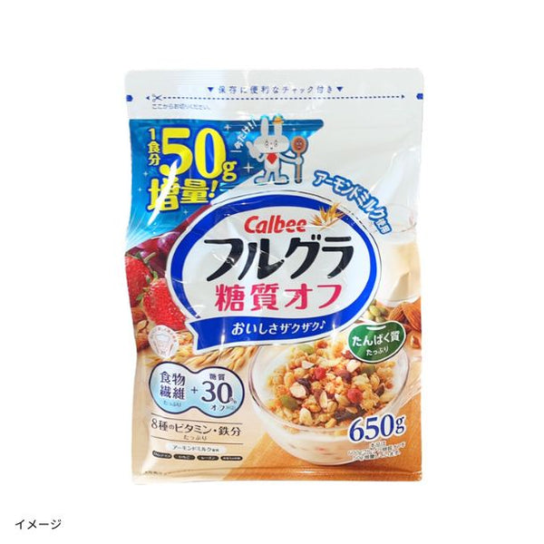 カルビー「フルグラ 糖質オフ」