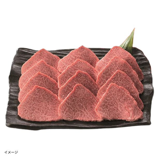 松阪牛「焼肉用」