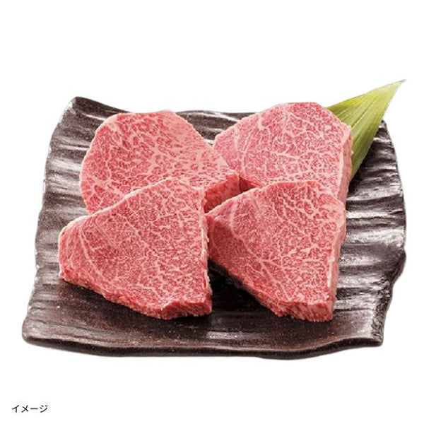 松阪牛「ランプステーキ用4枚入」