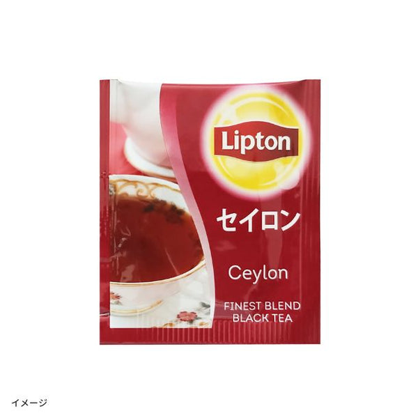 リプトン「セイロン」