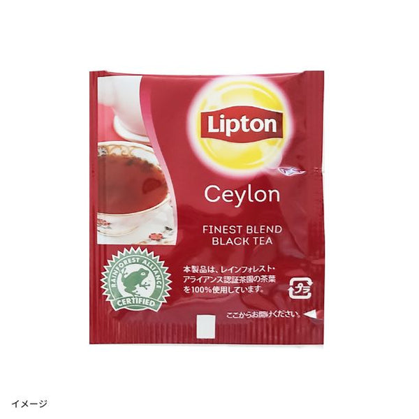 リプトン「セイロン」