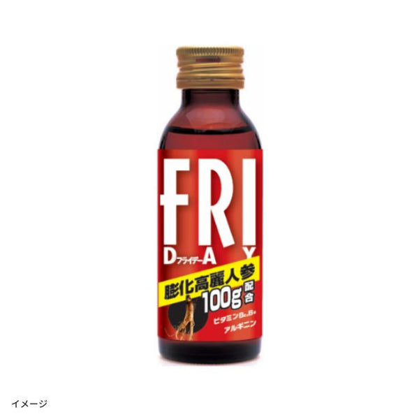「フライデー 決定的エナジーショット」