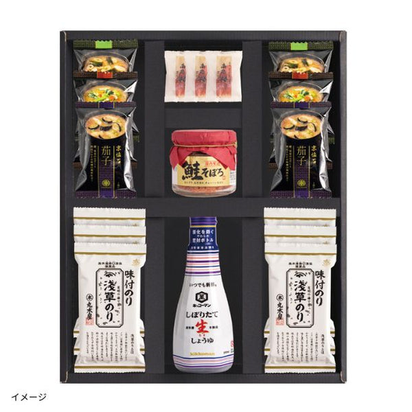 「彩り和膳詰合せ（KSA-I）」