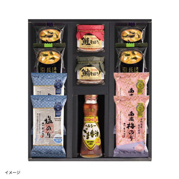 「彩り和膳詰合せ(GA-G)」