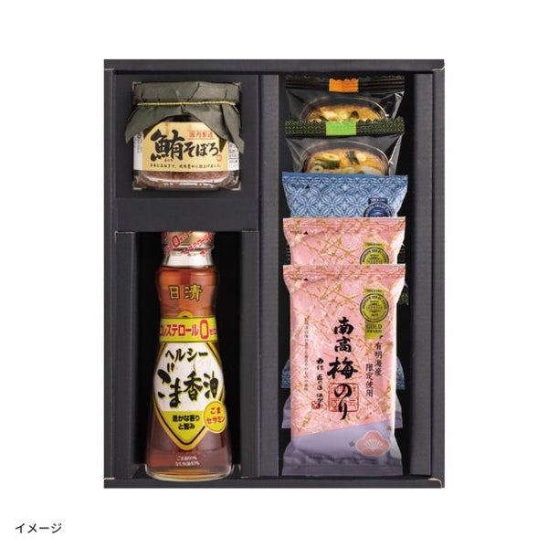 「彩り和膳詰合せ（GA-D）」