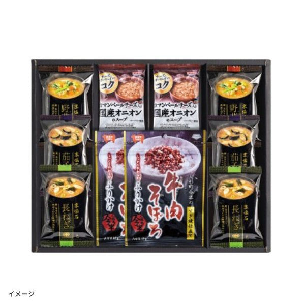 「人形町今半の牛肉そぼろふりかけ＆老舗の味詰合せ（GSF-F）」