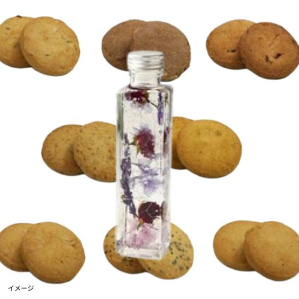 「ハーバリウムフラワーとお試しトリプルクッキー ブルー」