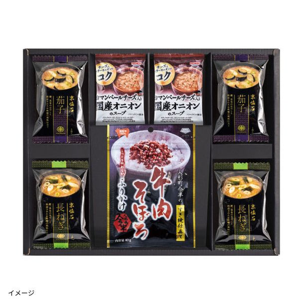 「人形町今半の牛肉そぼろふりかけ＆老舗の味詰合せ（GSF-D）」