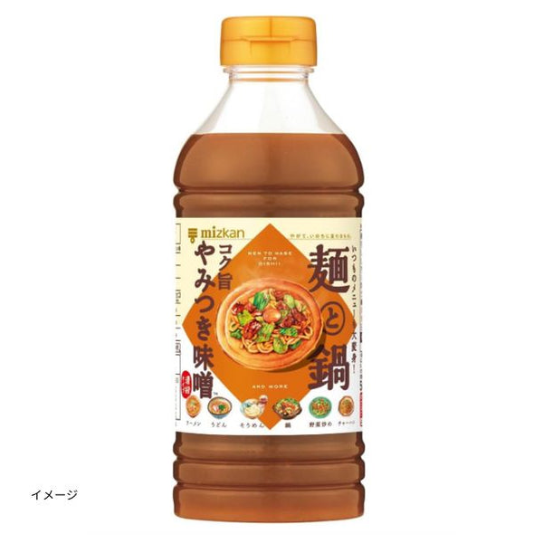 Mizkan「麺と鍋。コク旨やみつき味噌」