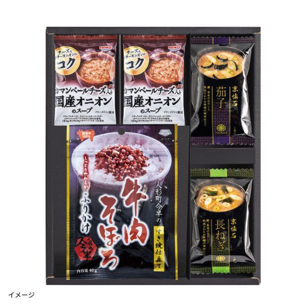 「人形町今半の牛肉そぼろふりかけ＆老舗の味詰合せ（GSF-C）」