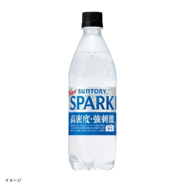 サントリー「天然水 SPARKLING」