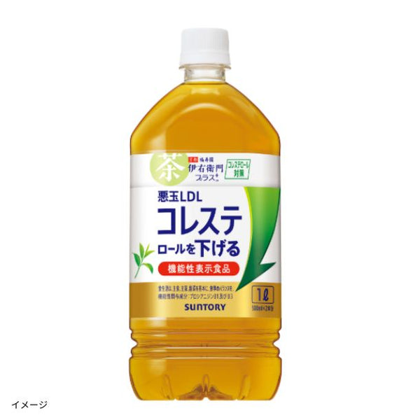 サントリー「伊右衛門プラス コレステロール対策」