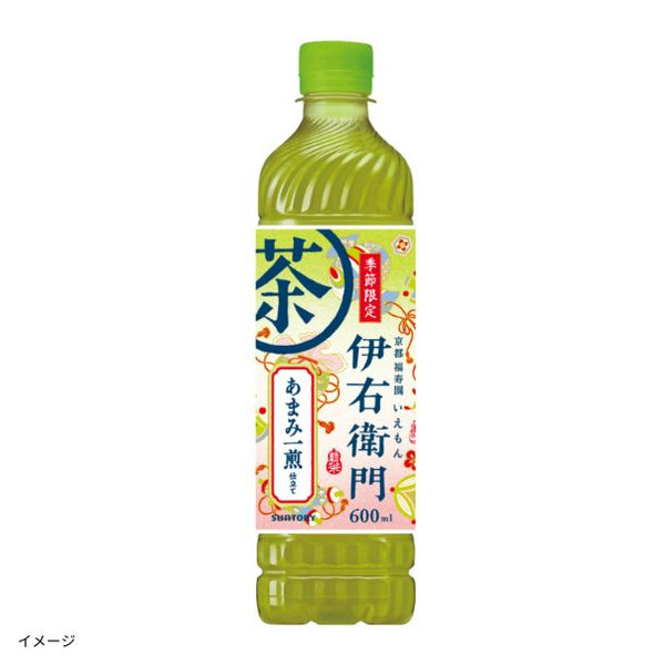 サントリー「緑茶伊右衛門 あまみ一煎仕立て」