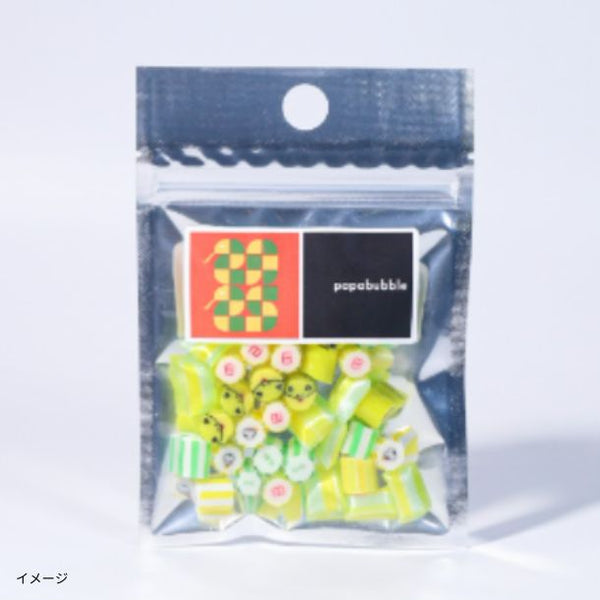 PAPABUBBLE「巳年ミックス キャンディ」