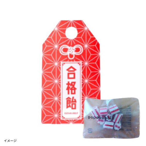 PAPABUBBLE「合格飴 ゆずはちみつ味 7g」