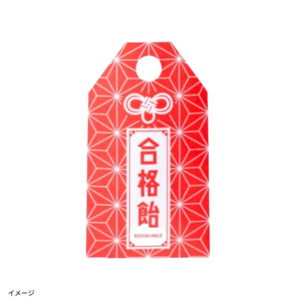 PAPABUBBLE「合格飴 ゆずはちみつ味 7g」