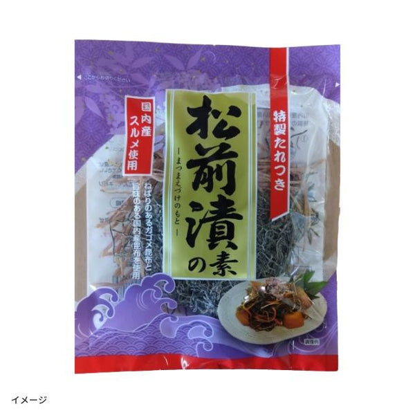「松前漬の素 たれつき」