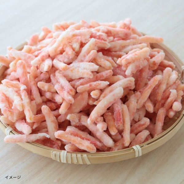 【Kuradashiオリジナル】ボイル ズワイガニ 小指棒肉 1kg
