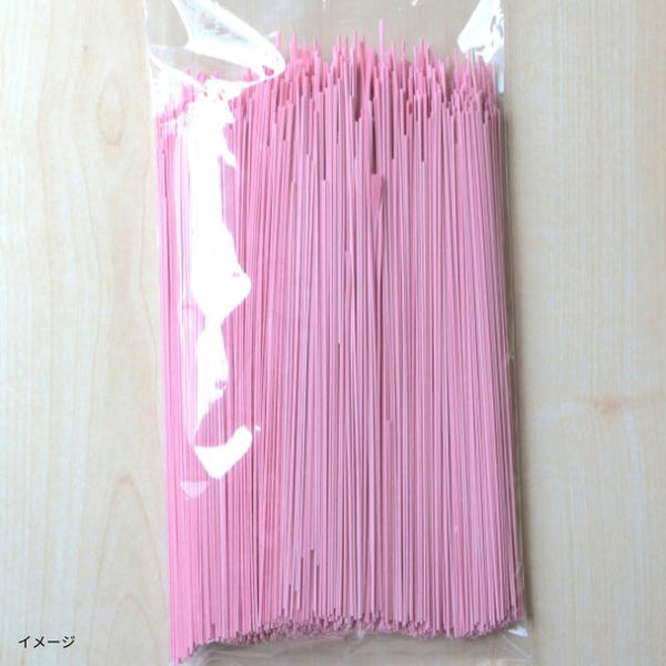 【Kuradashiオリジナル】不揃い 手延べ五色そうめん 梅 300g