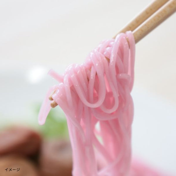 【Kuradashiオリジナル】不揃い 手延べ五色そうめん 梅 300g