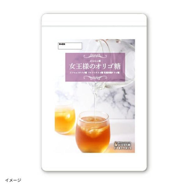 チュチュル「女王様のオリゴ糖」