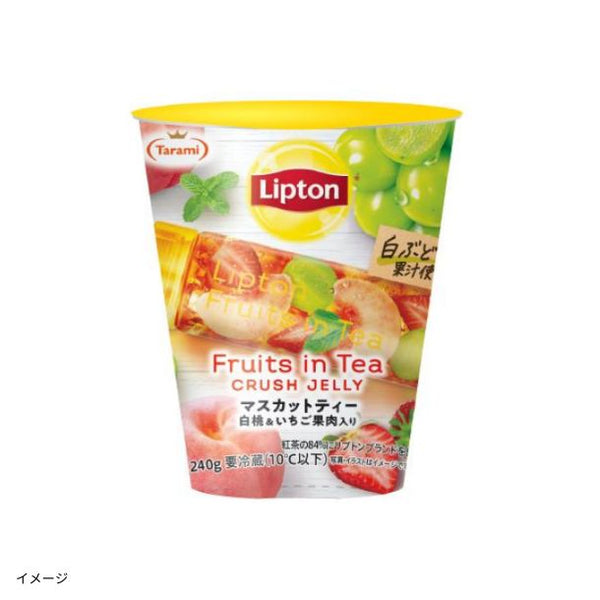 たらみ「リプトン飲むゼリー Fruits in Tea CRUSH JELLY マスカットティー」