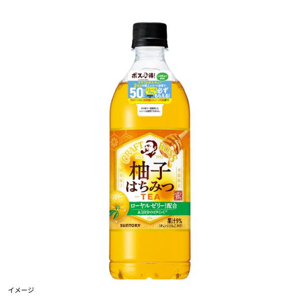 サントリー「クラフトボス 柚子はちみつティ－」