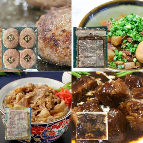 「牛肉問屋厳選！肉加工品4種 お試しセット A」