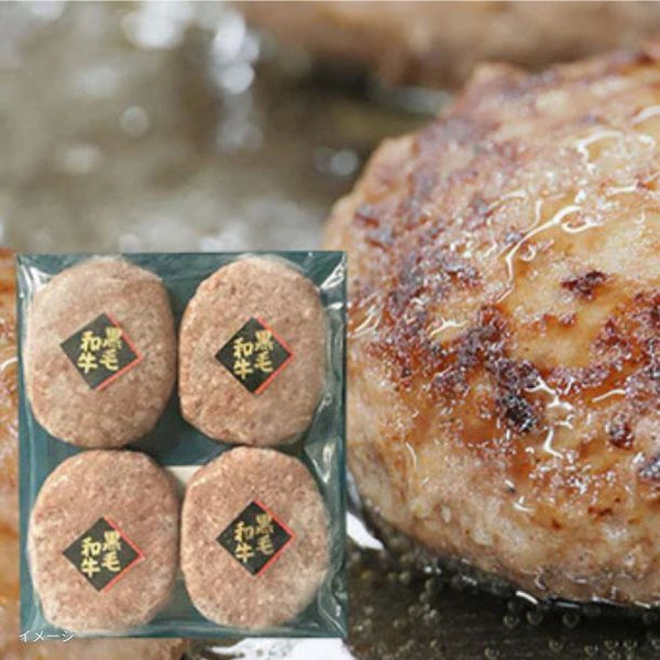 「牛肉問屋厳選！肉加工品4種 お試しセット A」