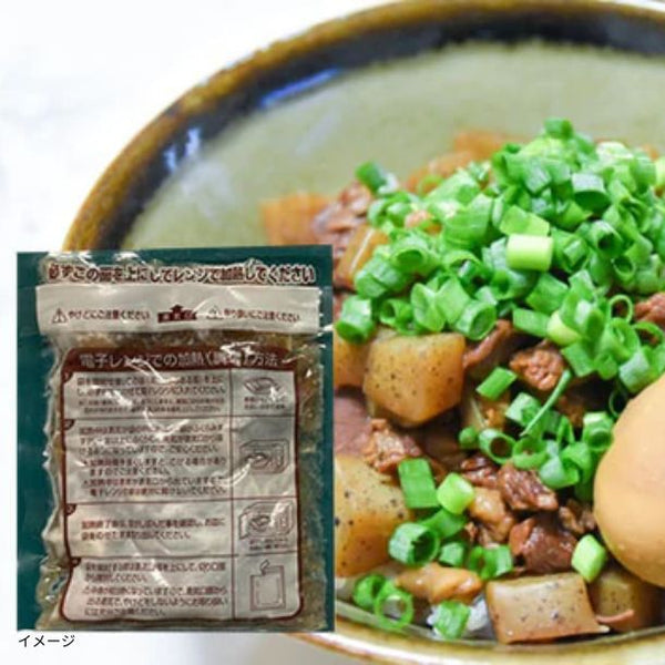 「牛肉問屋厳選！肉加工品4種 お試しセット A」