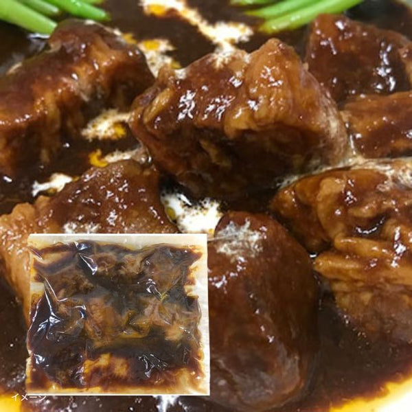 「牛肉問屋厳選！肉加工品4種 お試しセット A」